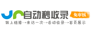 学习资源平台，提升学术与职场竞争力